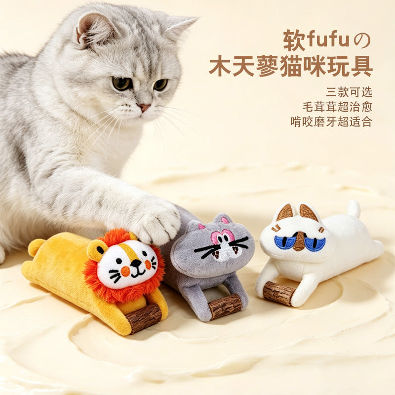 猫玩具木天蓼趴趴动物狮子毛绒玩具互动解闷安抚自嗨逗猫神器厂家