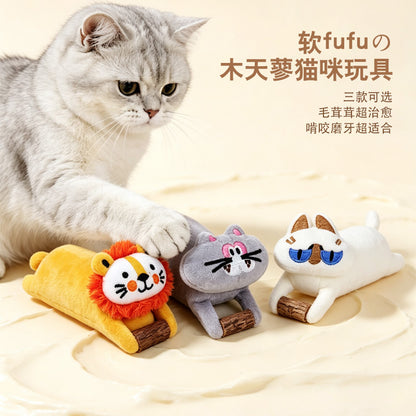 猫玩具木天蓼趴趴动物狮子毛绒玩具互动解闷安抚自嗨逗猫神器厂家
