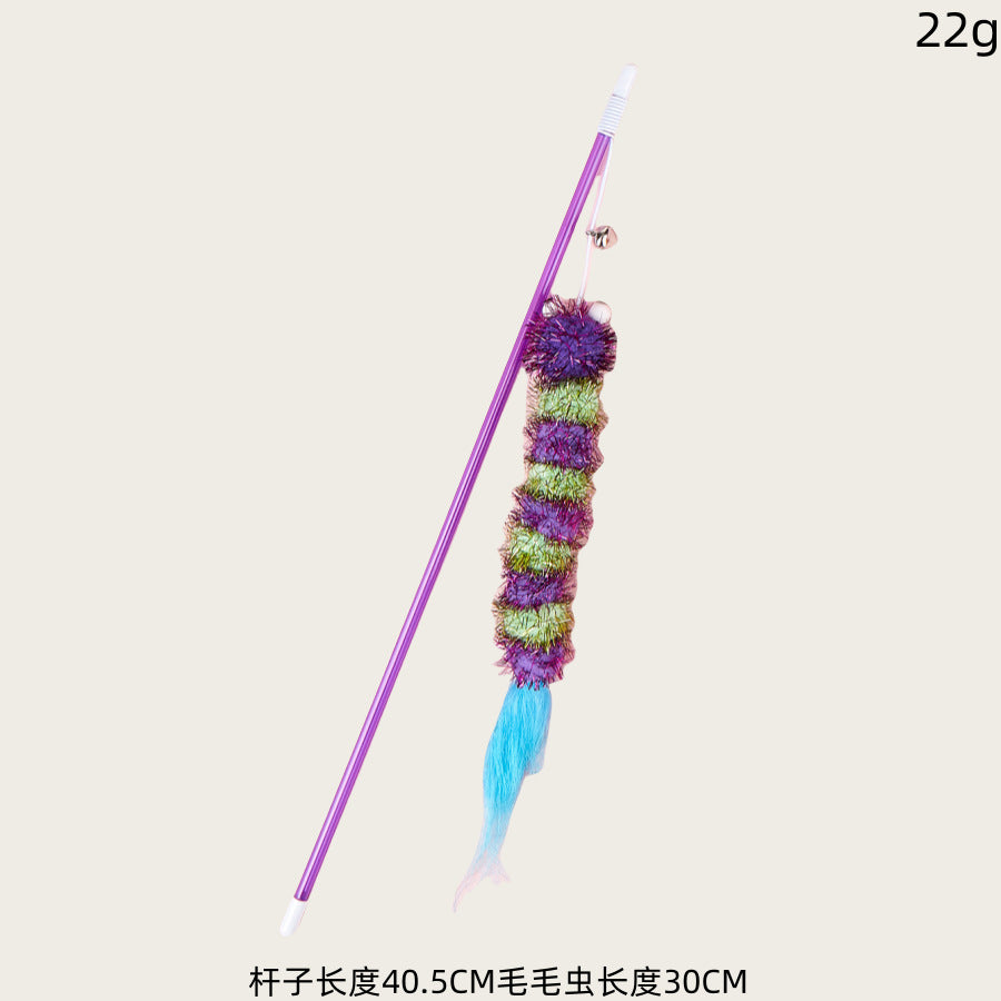 仿真毛绒毛毛虫猫玩具互动自嗨解闷逗猫神器宠物用品弹力绳逗猫棒