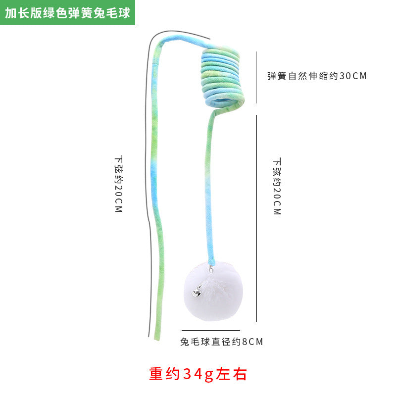 Moo - Coiled Spring and Bell Cat Toy