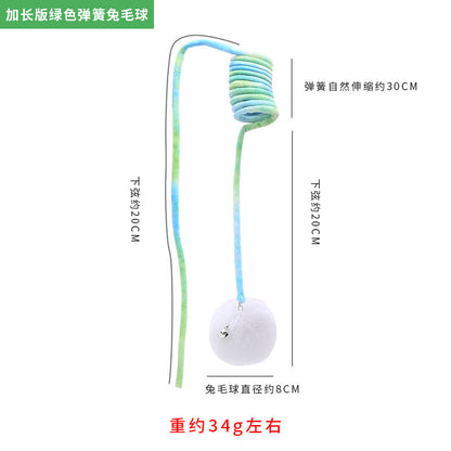 Moo - Coiled Spring and Bell Cat Toy