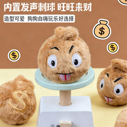 跨境刺球新款毛绒发声弹力球福袋钱袋子互动训练狗玩具宠物厂家现