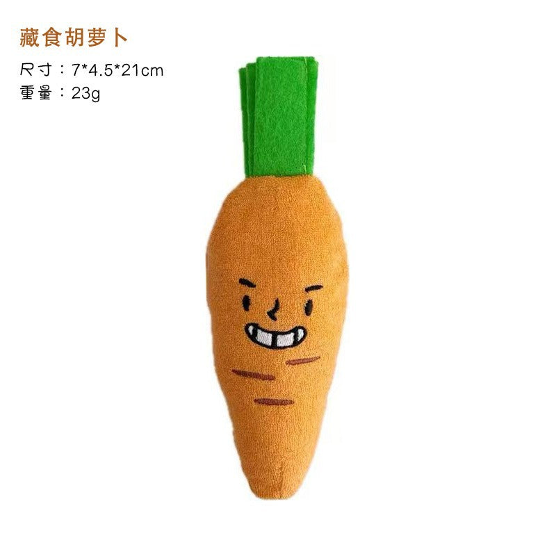 跨境韩国ins狗狗毛绒玩具嗅闻藏食大葱先生发声训练互动宠物玩具