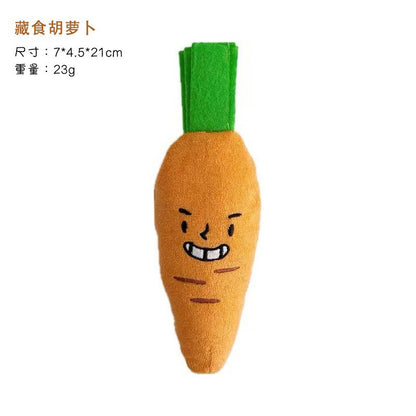 跨境韩国ins狗狗毛绒玩具嗅闻藏食大葱先生发声训练互动宠物玩具