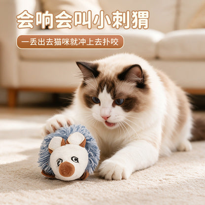 猫咪玩具仿真刺猬发声逗猫棒小猫幼猫自嗨解闷消耗体力宠物玩具