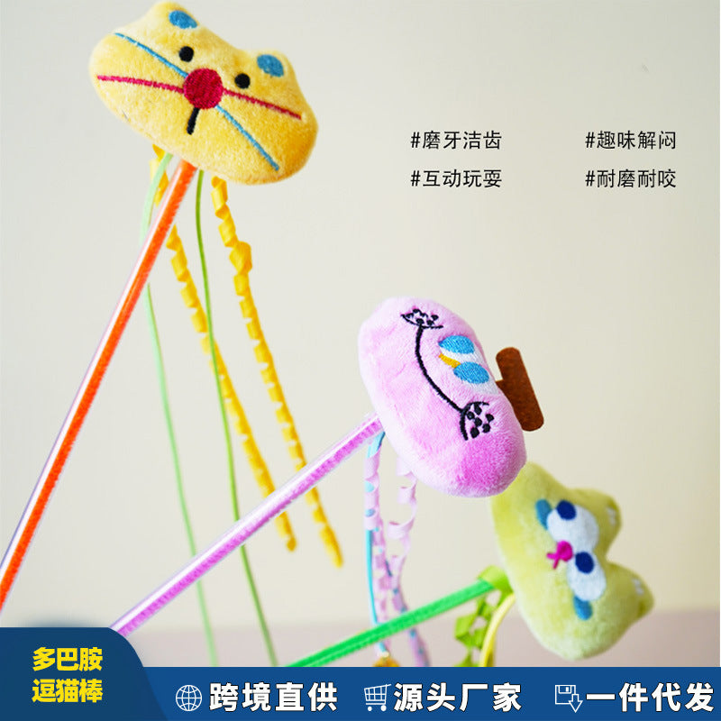 跨境逗猫棒高颜值猫咪卡通流苏铃铛发声互动解闷猫玩具耐抓逗猫杆