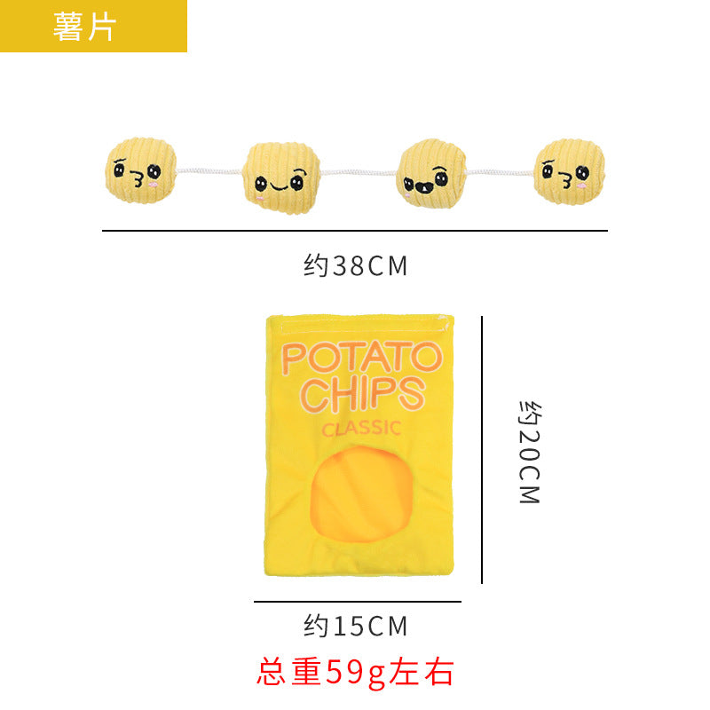 亚马逊爆款创意狗狗毛绒玩具 零食造型可爱内藏小零食互动狗玩具