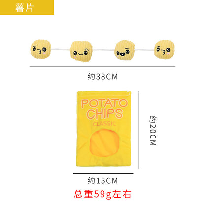 亚马逊爆款创意狗狗毛绒玩具 零食造型可爱内藏小零食互动狗玩具