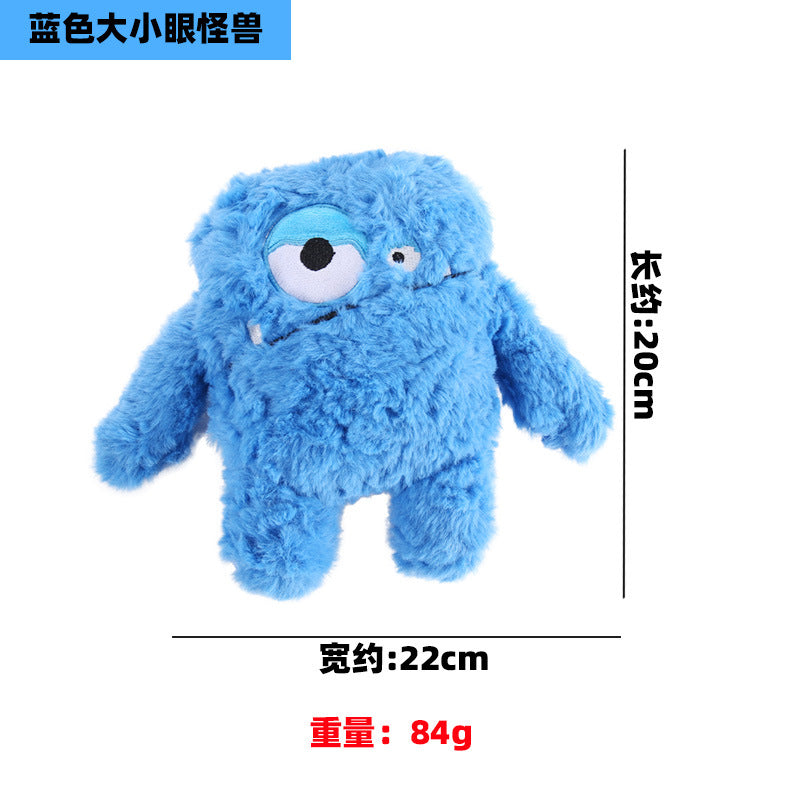 Petkin - Shaggy Pile Plush Dog Toy