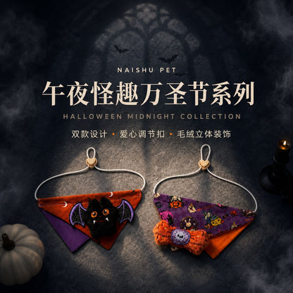 奶薯宠物万圣节宠物围兜 猫咪狗狗月夜毛绒蝙蝠可调节装饰三角巾