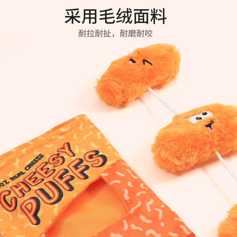 亚马逊爆款创意狗狗毛绒玩具 零食造型可爱内藏小零食互动狗玩具