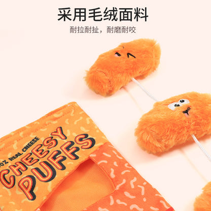 亚马逊爆款创意狗狗毛绒玩具 零食造型可爱内藏小零食互动狗玩具