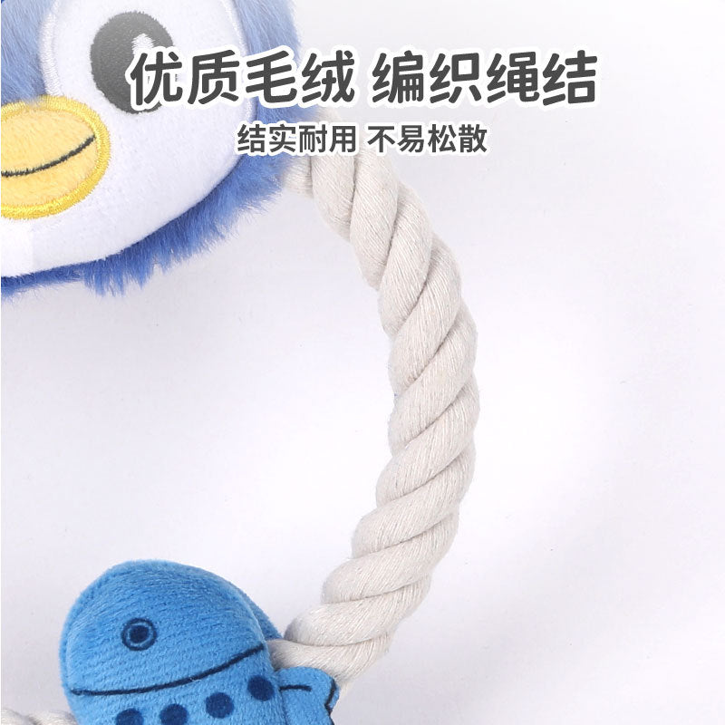 宠物棉绳磨牙玩具耐咬拔河绳结不伤牙龈洁齿狗玩具人宠互动拉扯圈