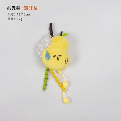 跨境逗猫木天蓼高颜值猫咪卡通流苏发声互动耐抓猫玩具宠物用品厂