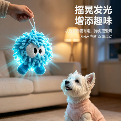 日韩宠物玩具趣味发声狗狗互动玩具拖把毛绒发光球弹力刺球厂家现