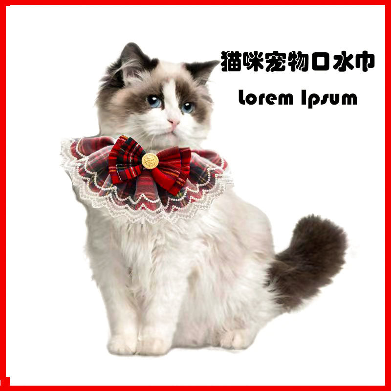 JK格子款宠物围嘴口水巾蕾丝狗狗猫咪围兜脖项圈宠物装饰用品批发