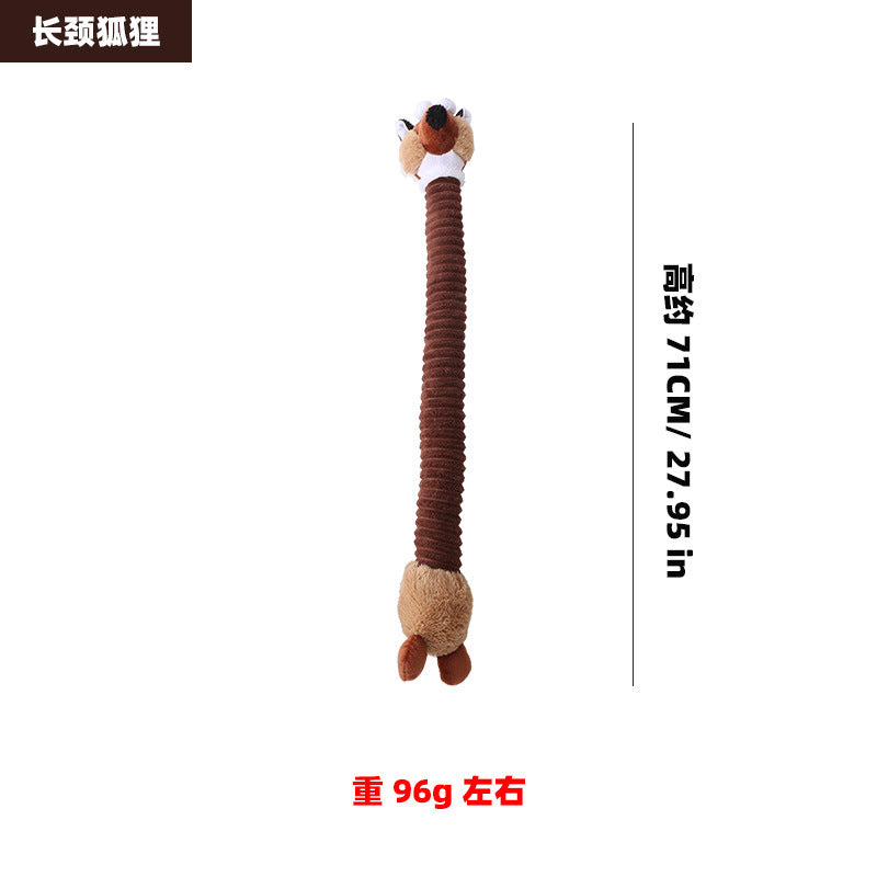 宠物毛绒长脖动物狗玩具互动耐咬可发声磨牙狗狗玩具