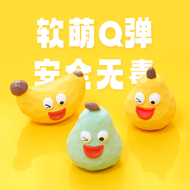 新款狗狗玩具乳胶发声磨牙耐咬互动神器小狗玩具自嗨解闷宠物用品