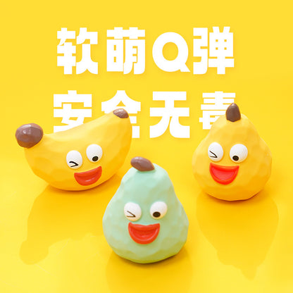 新款狗狗玩具乳胶发声磨牙耐咬互动神器小狗玩具自嗨解闷宠物用品