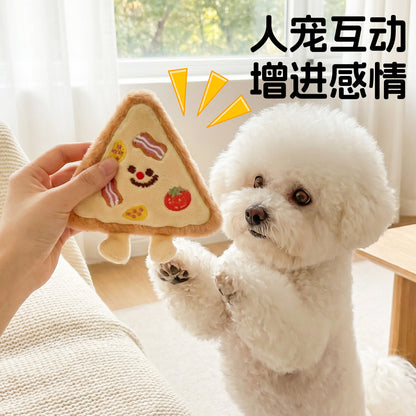 狗狗玩具宠物发声耐咬消耗体力毛绒解闷神器绳结比熊专用小型幼犬