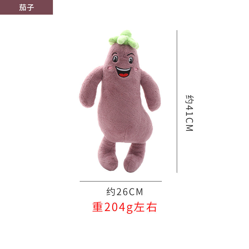 宠物用品亚马逊爆款毛绒卡通蔬菜系列大型犬啃咬发声陪伴狗狗玩具