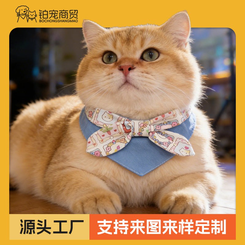 Mokka - Bow and Ribbed Bib Pet Neckwear