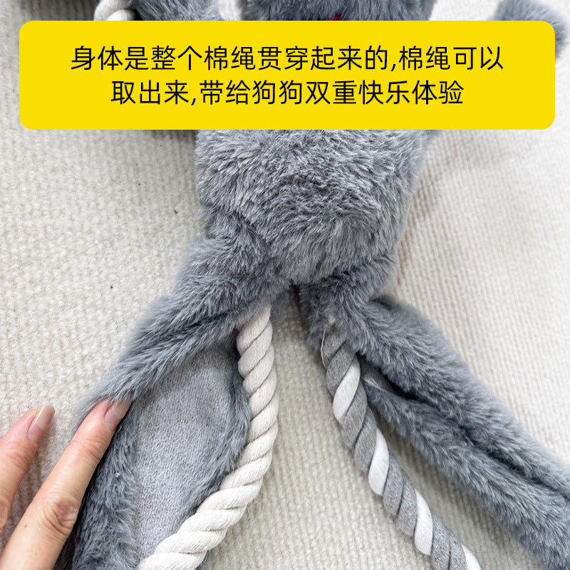 跨境新品狗咬棉绳玩具狗发声玩具宠物玩具毛绒大灰猫狗玩具现货批