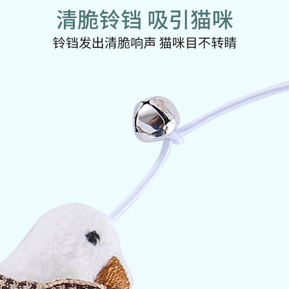 Moo - Plush Character Wand Cat Toy