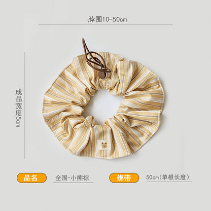 小熊格子宠物饰品弹力项圈猫咪宠物拍照装围脖口水巾花边围巾柴犬