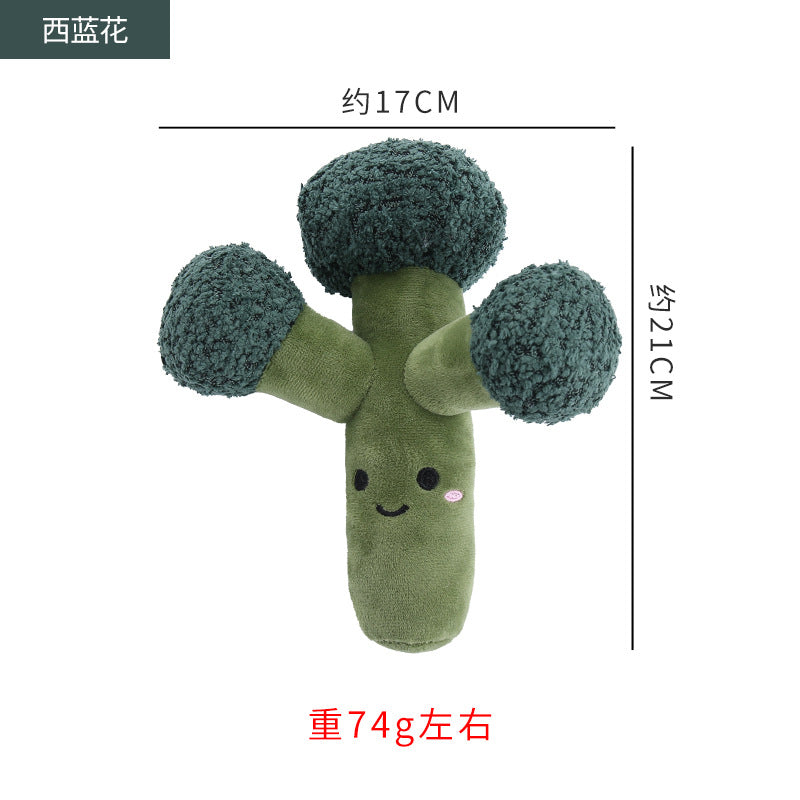 Petkin - Smiling Leaf Detail Plush dog toy