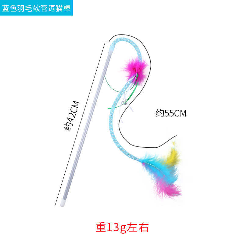 Moo - Curved Teaser Wand with Bells Cat Toy