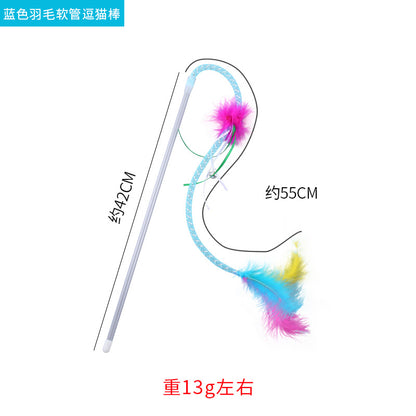 Moo - Curved Teaser Wand with Bells Cat Toy
