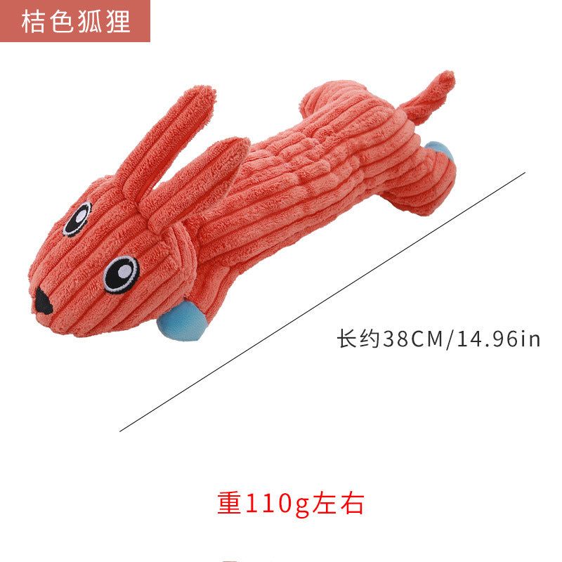可爱造型毛绒玩具狗狗玩具宠物用品跨境热销工厂直销毛绒耐啃咬