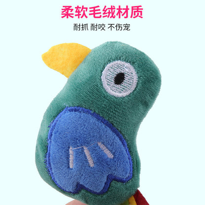 Moo - Cat Toy