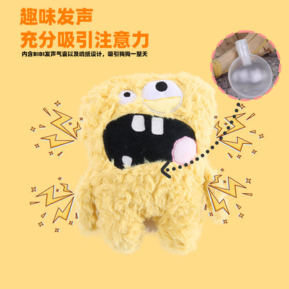 Petkin - Shaggy Pile Plush Dog Toy