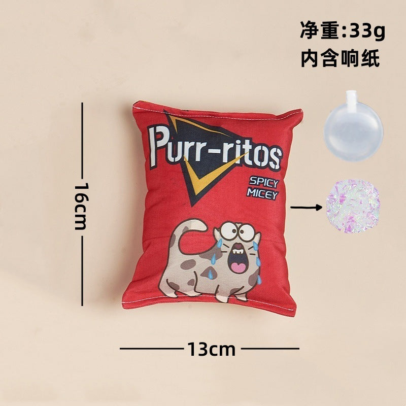 亚马逊狗狗玩具厂家直销卡通可爱薯片内含响纸啃咬玩具咬不烂现货
