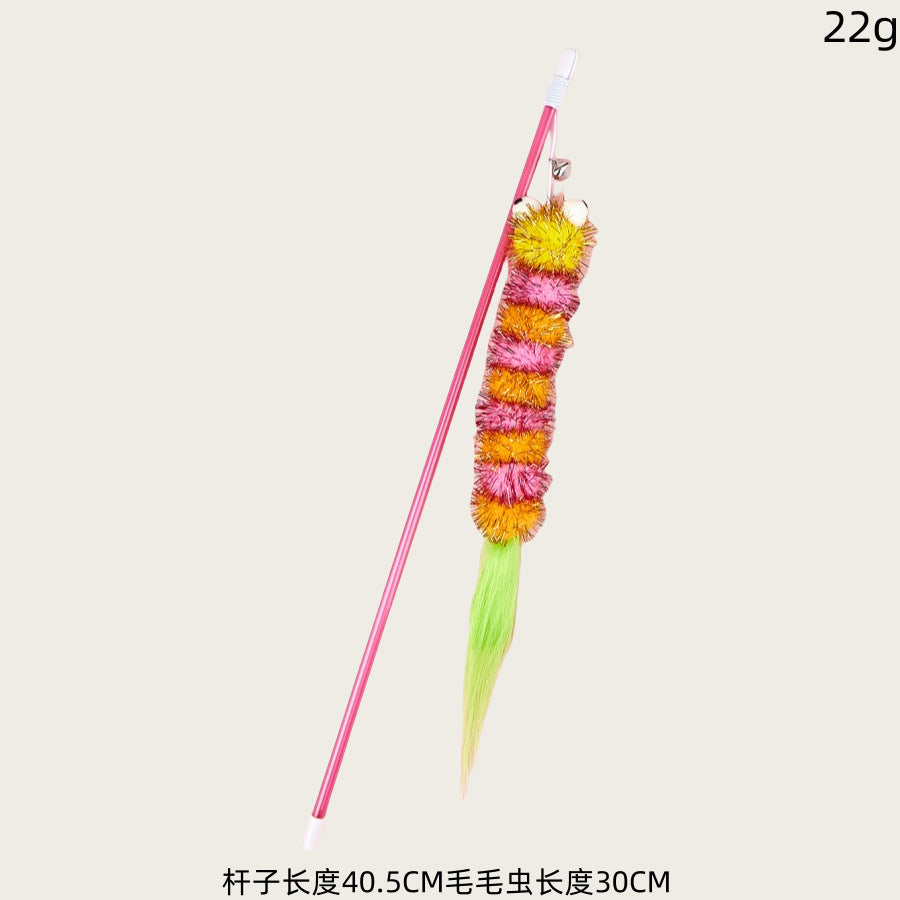 仿真毛绒毛毛虫猫玩具互动自嗨解闷逗猫神器宠物用品弹力绳逗猫棒