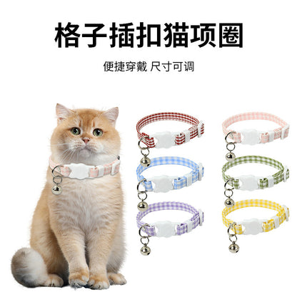 新猫咪项圈格子插扣猫项圈可调节宠物脖圈带铃铛小型狗狗宠物用品