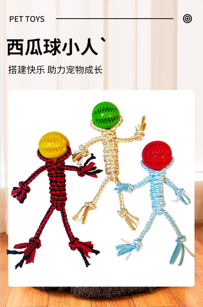 小人绳结益智宠物玩具西瓜球狗狗耐咬磨牙助力成长宠物用品现货