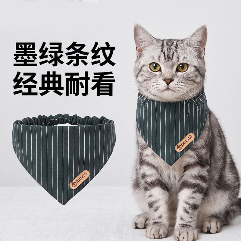 英伦格纹宠物三角巾可爱小熊棉质口水巾狗狗猫咪围脖弹性项圈配饰