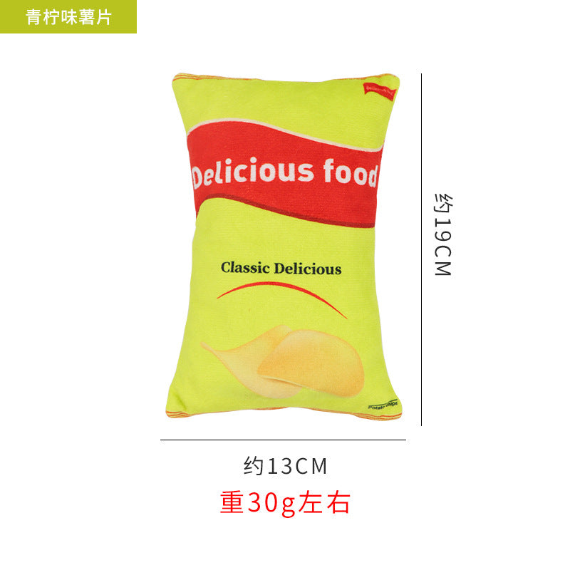 亚马逊爆款宠物用品创意仿真毛绒薯片零食袋发声狗狗玩具食物造型