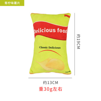 亚马逊爆款宠物用品创意仿真毛绒薯片零食袋发声狗狗玩具食物造型