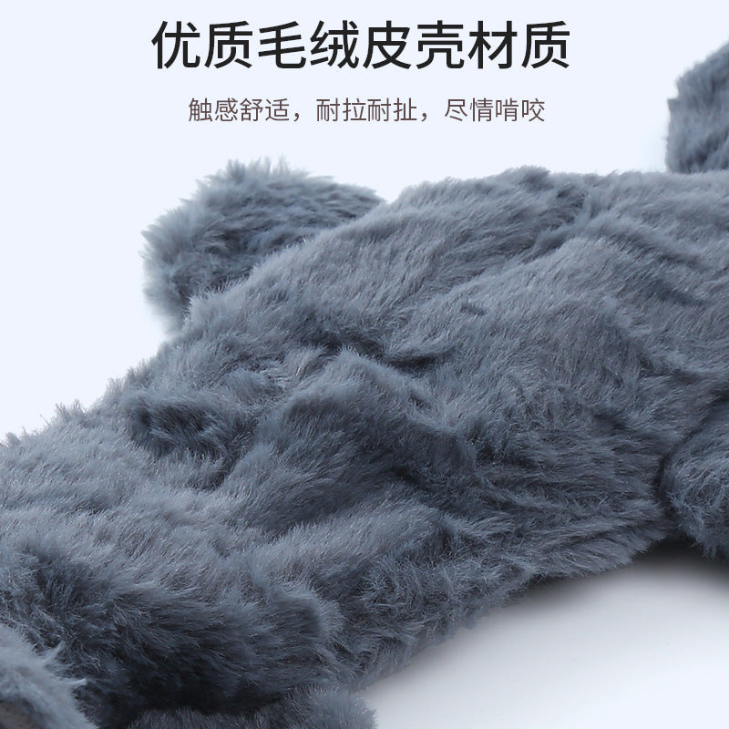 亚马逊爆款宠物玩具毛绒皮壳小狗造型安抚发声自嗨陪伴狗狗玩具