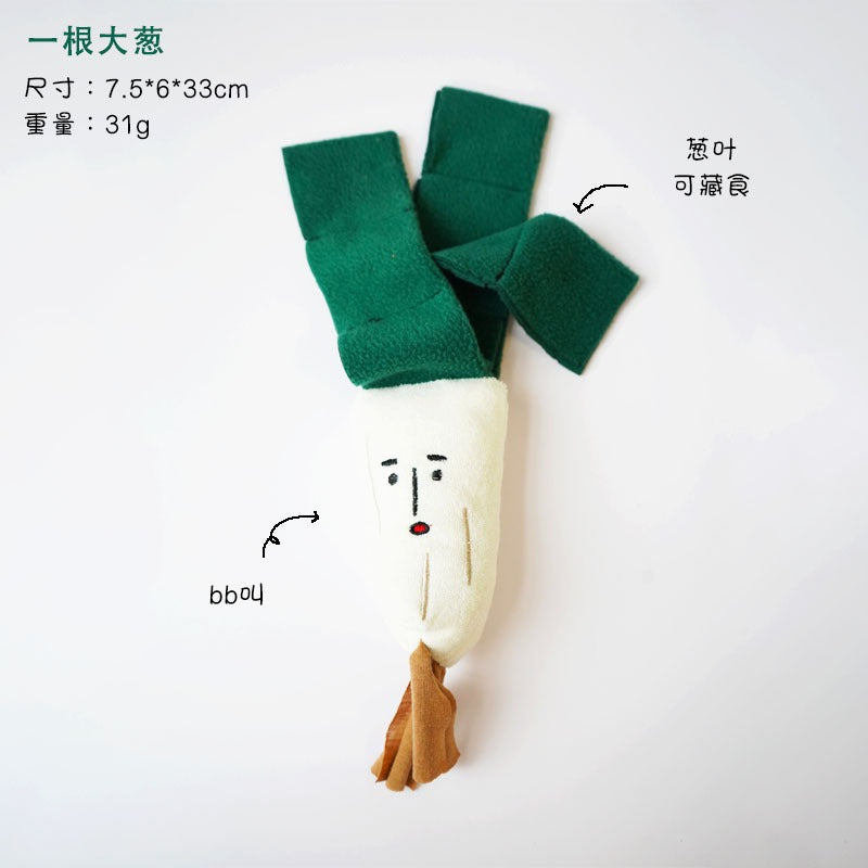 跨境韩国ins狗狗毛绒玩具嗅闻藏食大葱先生发声训练互动宠物玩具