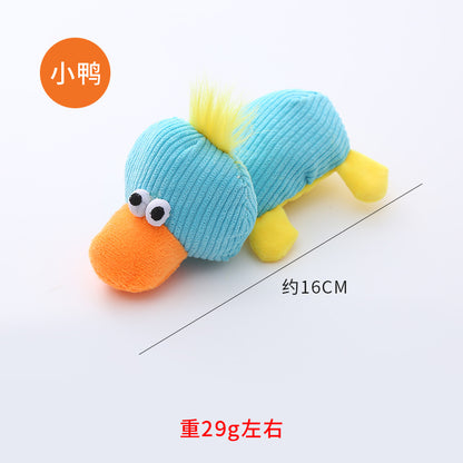 Petkin - Ribbed Plush Squeaky dog toy