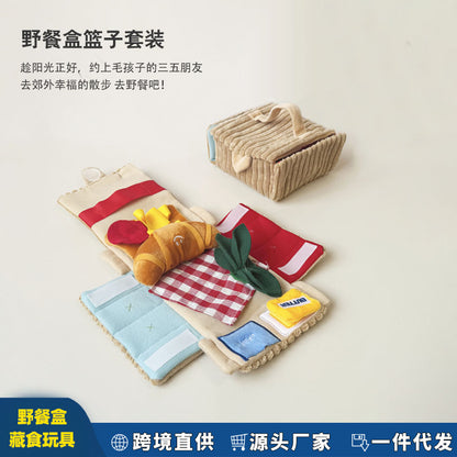 跨境野餐盒宠物玩具套装韩国牛角包藏食训练玩具益智发声狗狗玩具