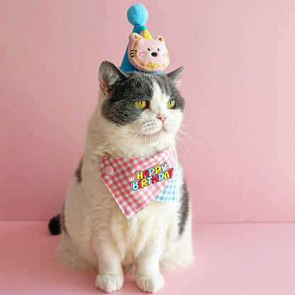 宠物生日套装可爱猫咪周岁装饰狗狗庆生日帽装扮三角巾项圈格子