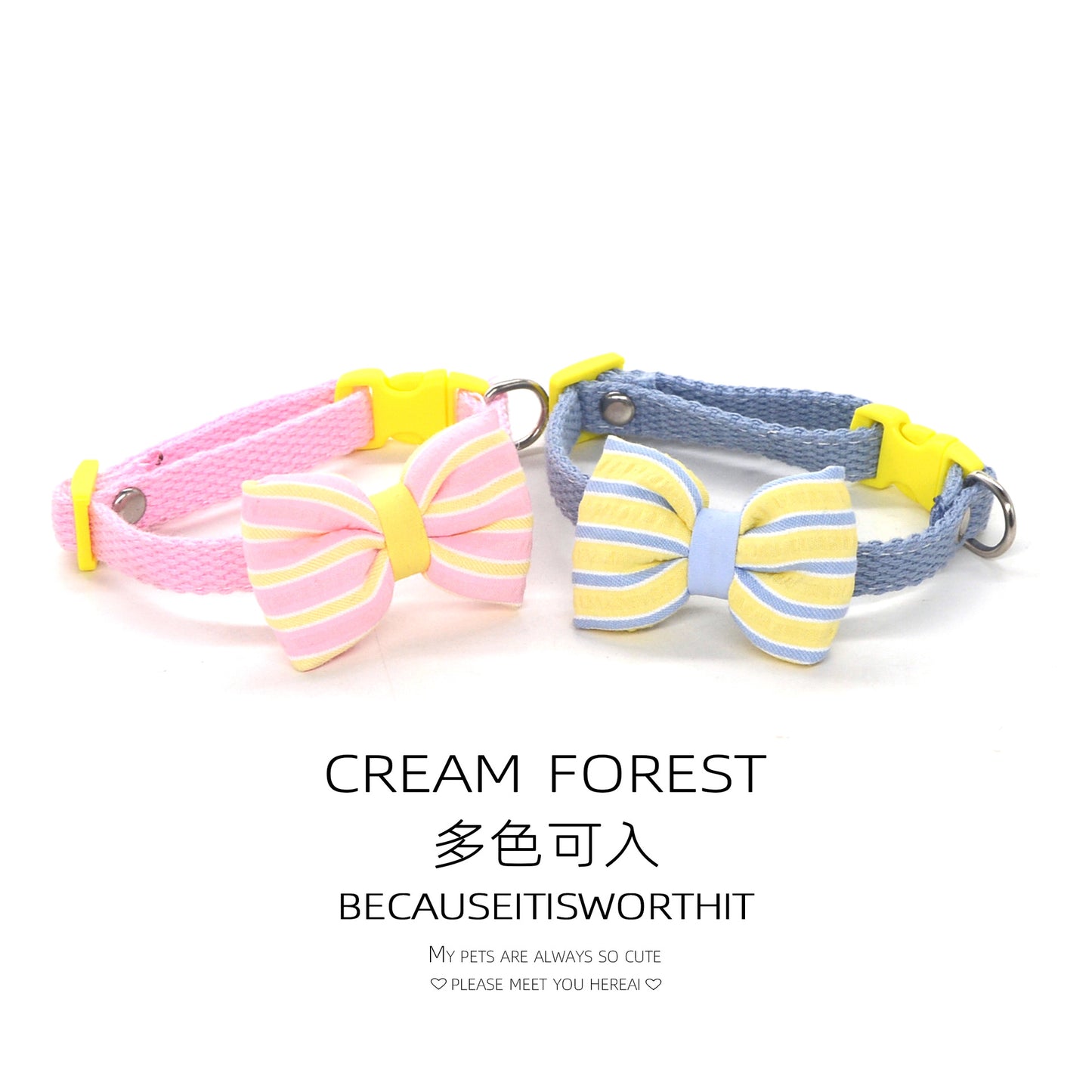 奶油条纹蝴蝶结项圈甜系马卡龙猫咪狗狗可调节项圈