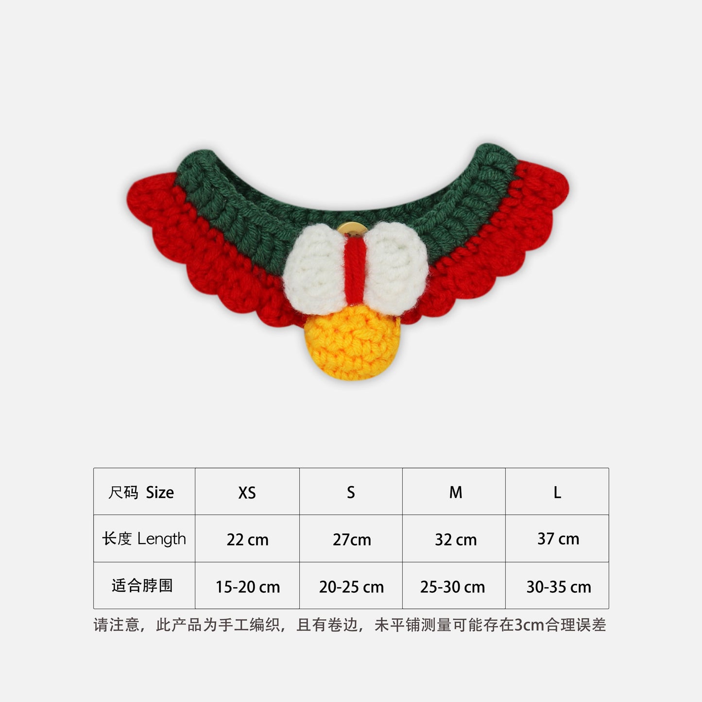 猫咪项圈针织项圈手工编织项圈围脖项链可调节宠物用品批发