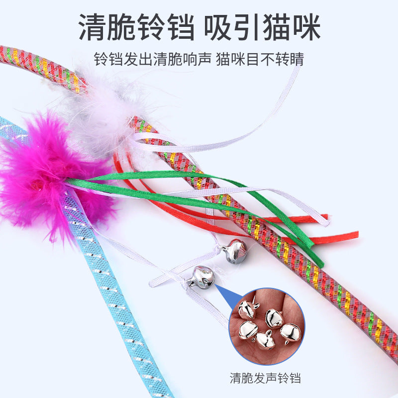 Moo - Curved Teaser Wand with Bells Cat Toy